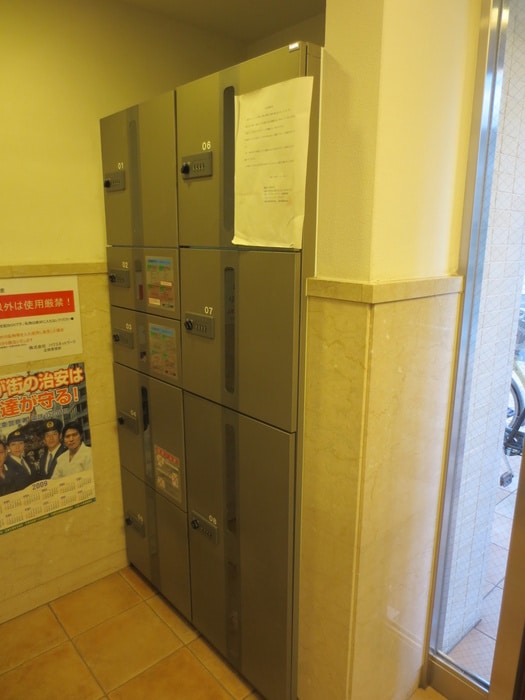 物件外観写真6　(建物設備)