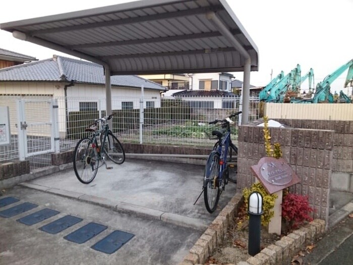 物件内観写真15　(周辺環境)