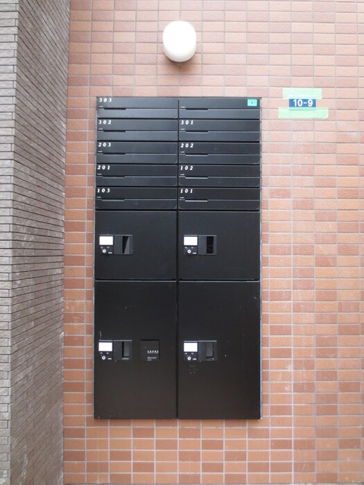 物件外観写真5　(建物設備)