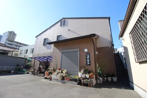 家田ハイツ外観写真
