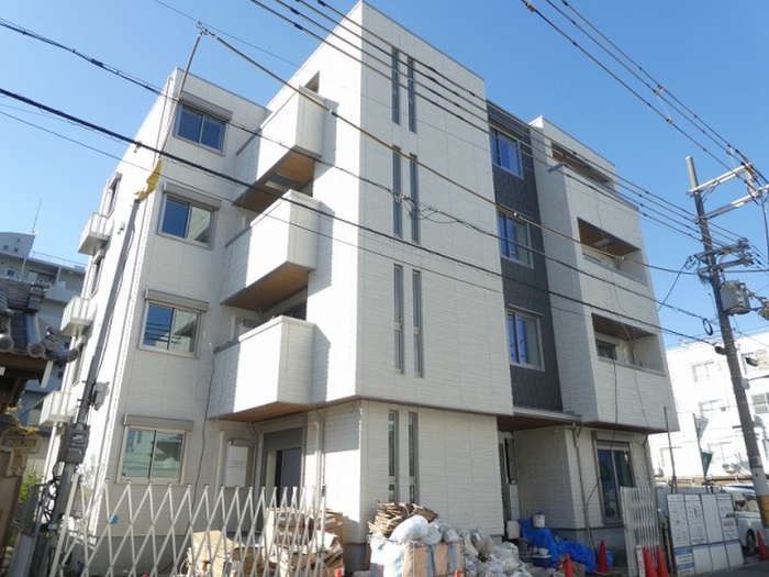 和光上町台