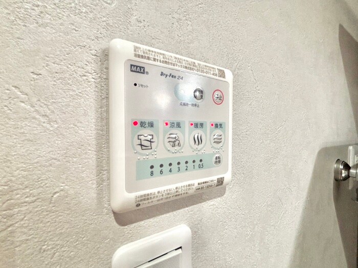 物件内観写真15　(内観写真)