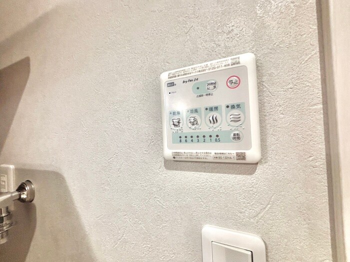 物件内観写真15　(内観写真)