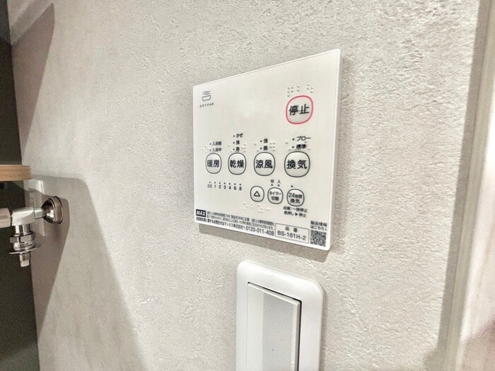 物件内観写真15　(内観写真)