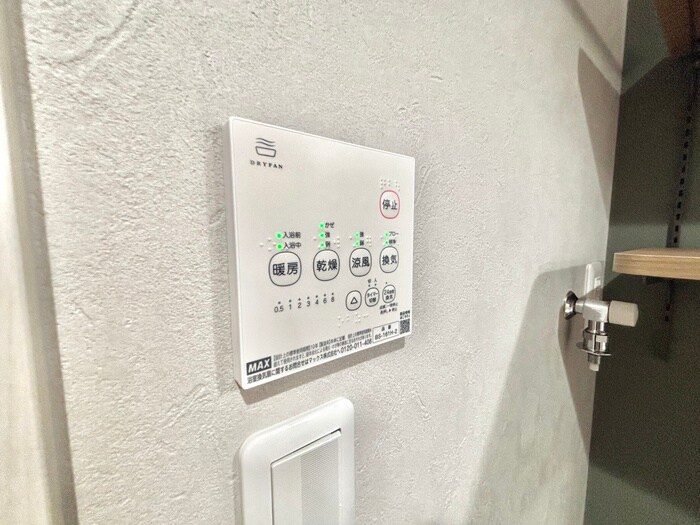 物件内観写真15　(内観写真)