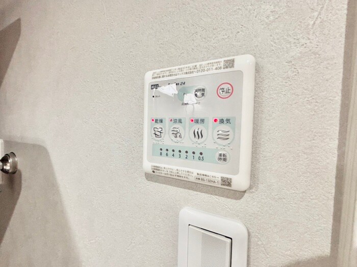 物件内観写真15　(内観写真)