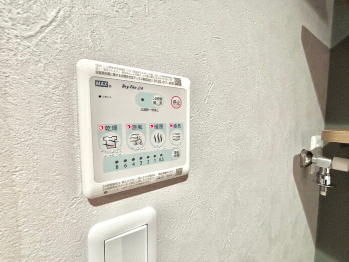 物件内観写真15　(内観写真)