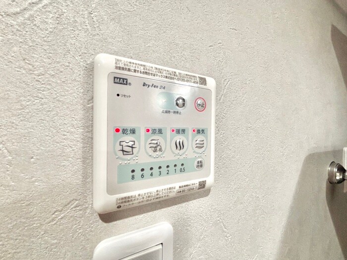 物件内観写真15　(内観写真)