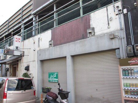 藤原店舗外観写真