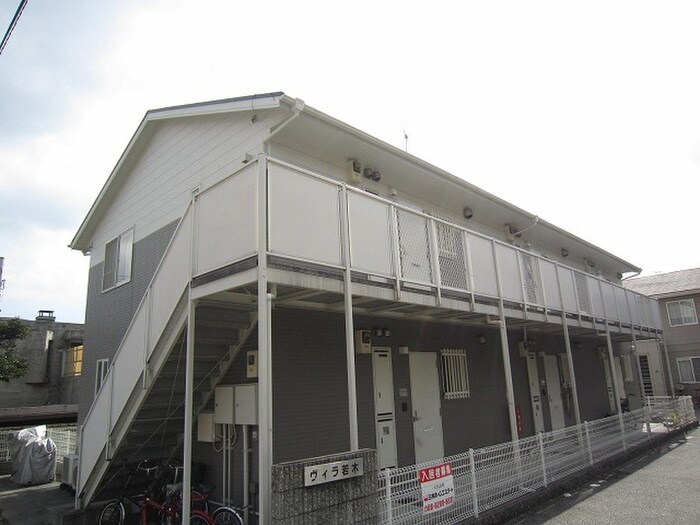 物件外観写真4　(周辺環境)