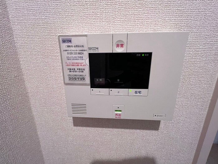 物件内観写真20　(内観写真)