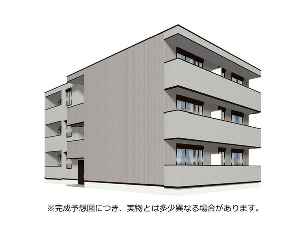 完成予想図