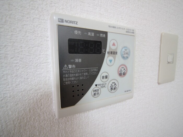 物件内観写真22　(内観写真)