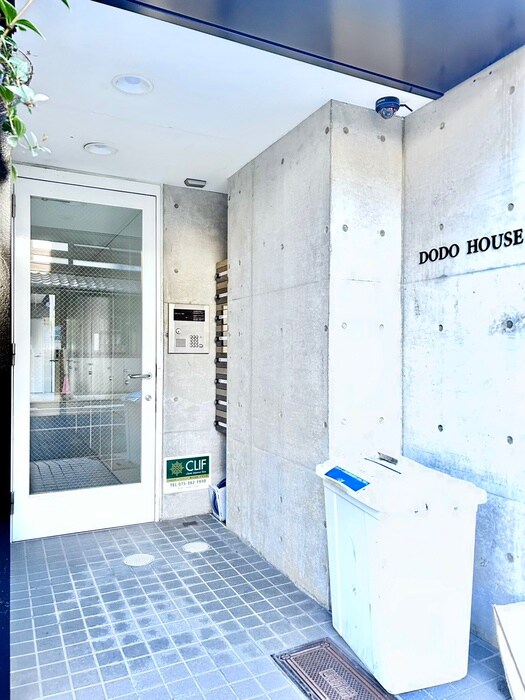 物件外観写真2　(周辺環境)