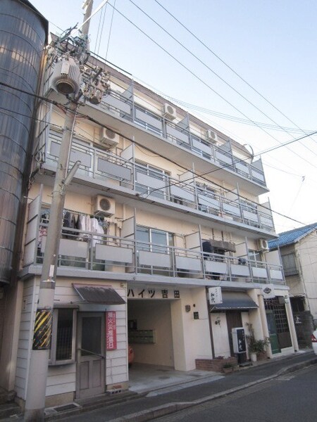ハイツ吉田外観写真