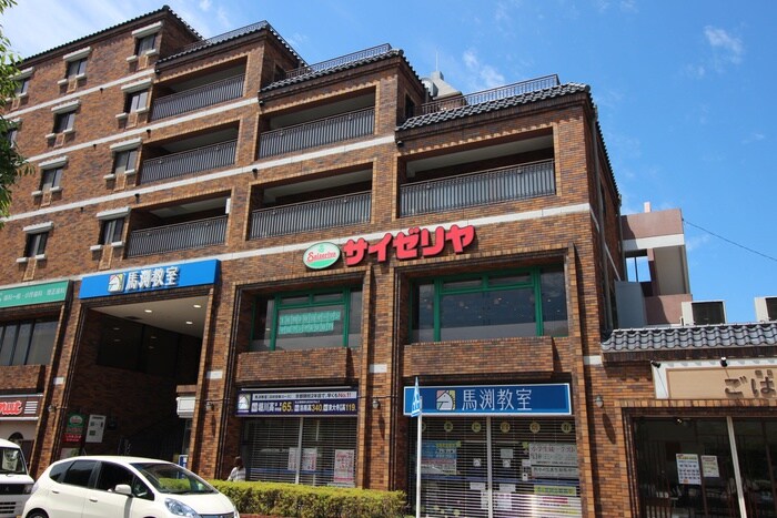 サイゼリヤ桂駅前