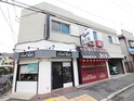 リ－ジュ