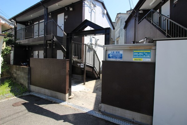 エントランス部分