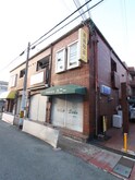 藤井寺店舗付住宅