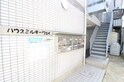 ハウスミルキーウェイ