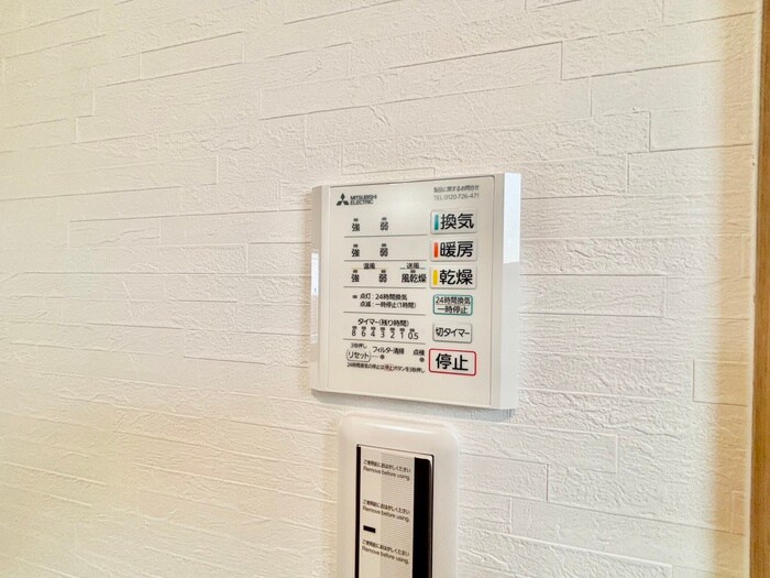 物件内観写真19　(内観写真)