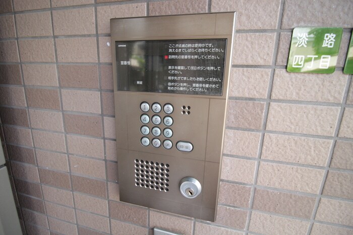 物件外観写真5　(建物設備)