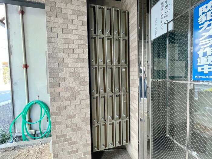 物件外観写真3　(建物設備)