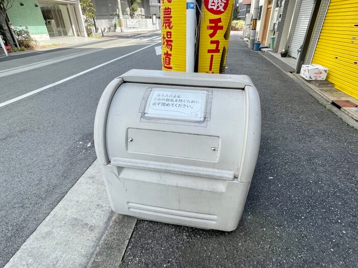 物件外観写真5　(その他)