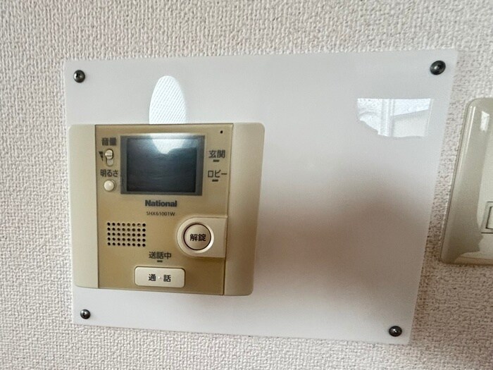 物件内観写真13　(周辺環境)