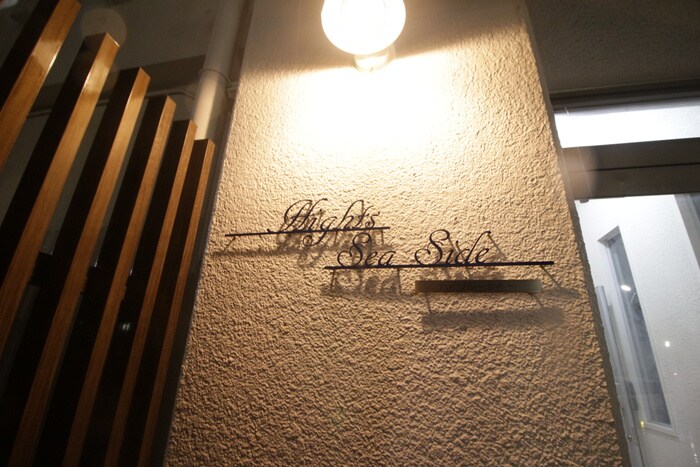 物件外観写真6　(その他)