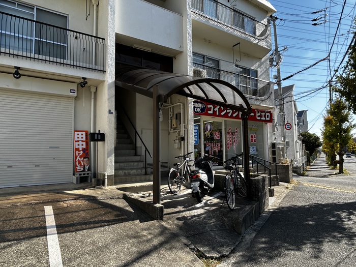 外観写真