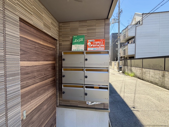 外観写真