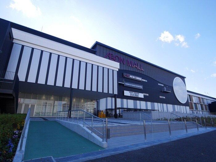 物件外観写真5　(周辺環境)