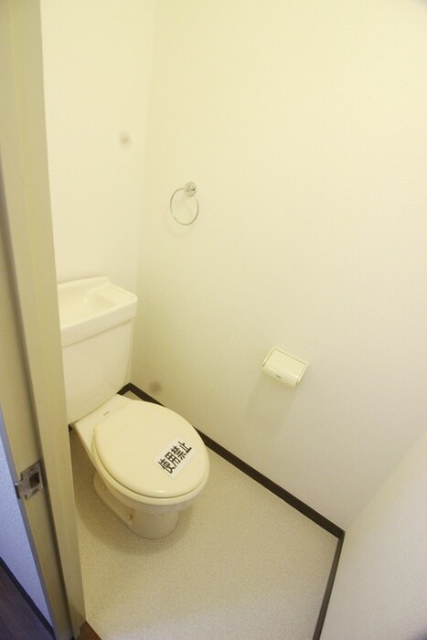 物件内観写真13　(トイレ)