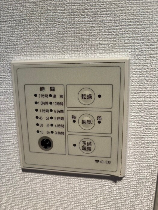 物件内観写真22　(内観写真)