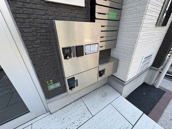 建物設備