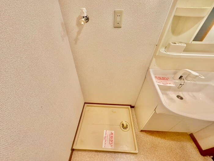 物件内観写真15　(ベランダ・バルコニー)