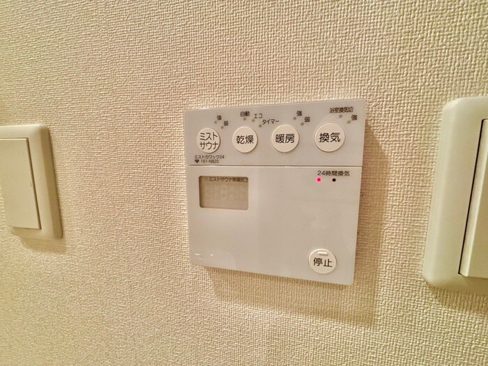 物件内観写真22　(内観写真)