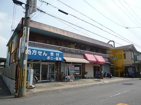 コーポ宮田外観写真