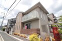 アウルム