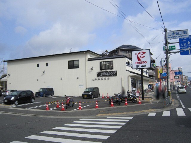 物件内観写真16　(周辺環境)