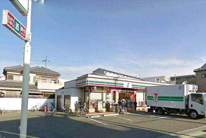 物件内観写真15　(周辺環境)