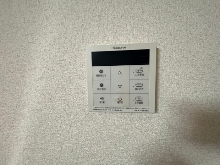 物件内観写真18　(内観写真)