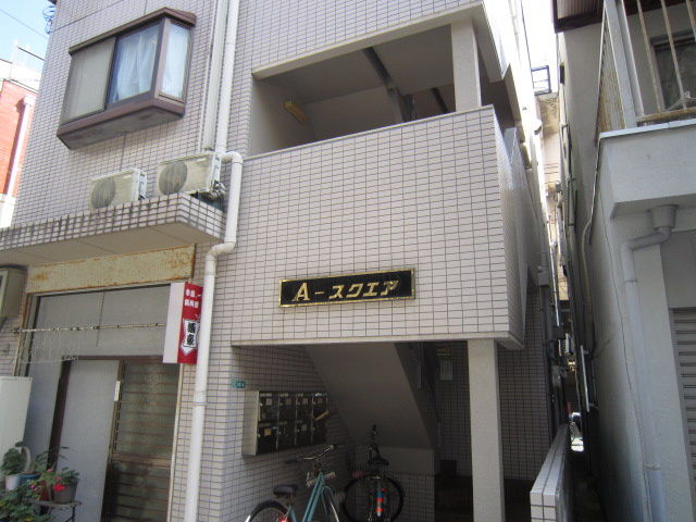 外観写真