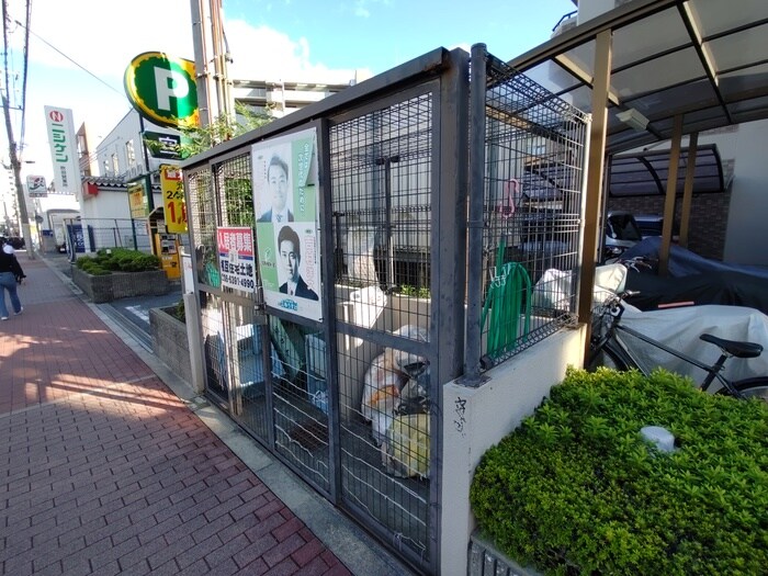 物件外観写真6　(その他)