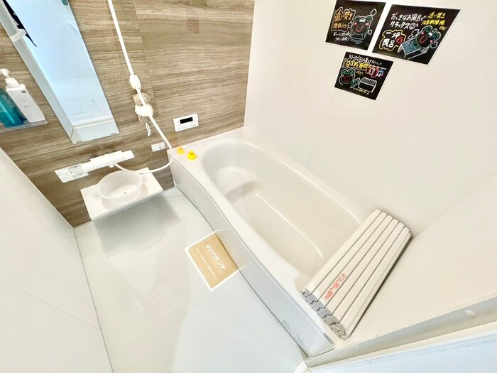 物件内観写真12　(バス／シャワールーム等)