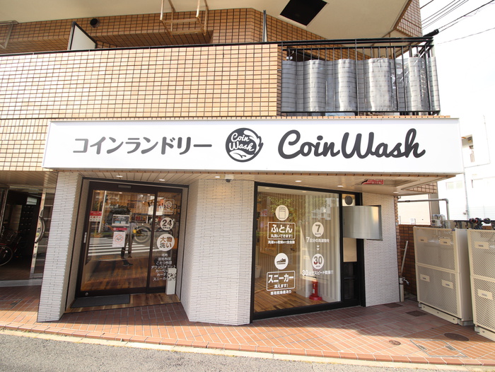外観写真
