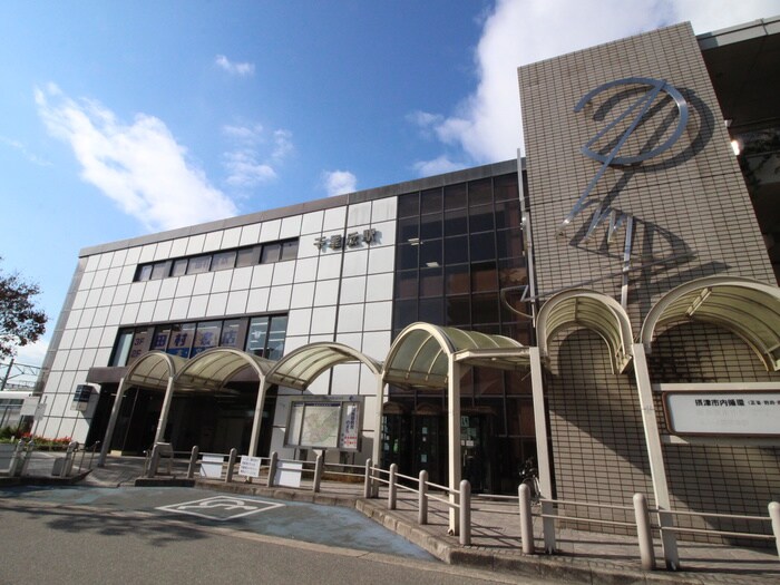 物件外観写真6　(周辺環境)