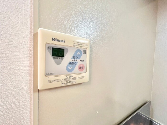 物件内観写真22　(内観写真)