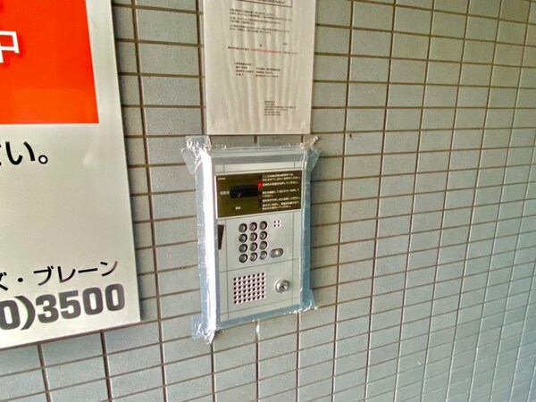 バイク置き場